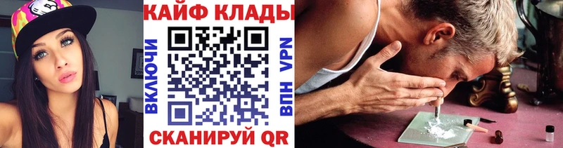 Псилоцибиновые грибы Луга