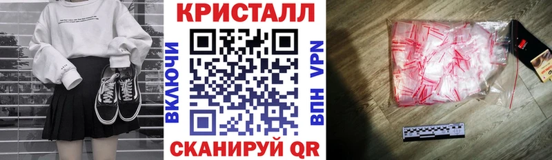 Купить где  Луга  АМФ Розовый 