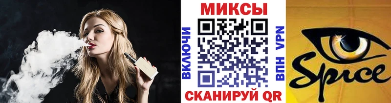 Купить где  Луга  Бутират жидкий экстази 