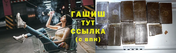 не бодяженный Карталы