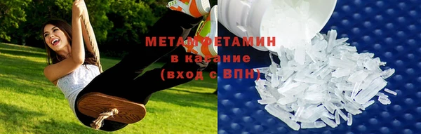 не бодяженный Карталы