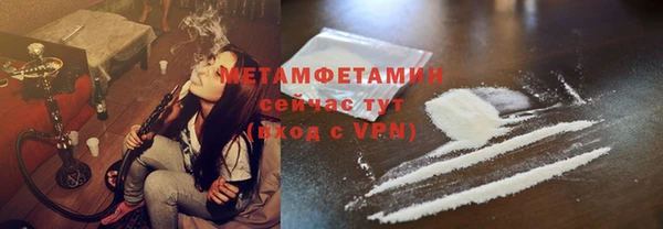 не бодяженный Карталы