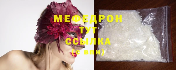 гидропоника Карпинск
