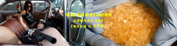 не бодяженный Карталы