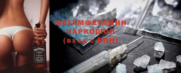 не бодяженный Карталы