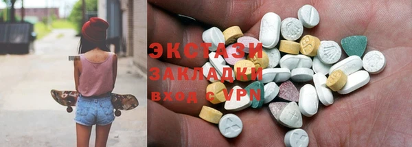 гидропоника Карпинск