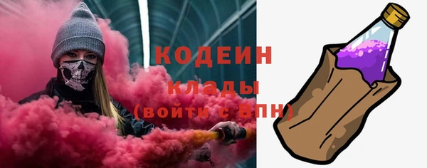 не бодяженный Карталы