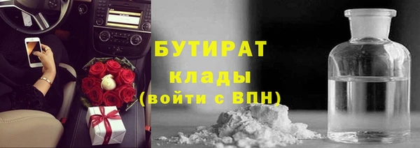 скорость Киренск