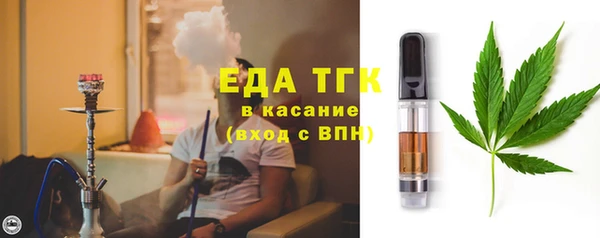 не бодяженный Карталы
