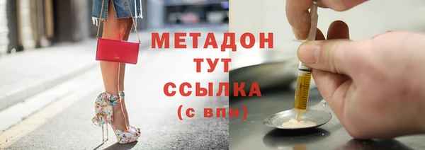 не бодяженный Карталы