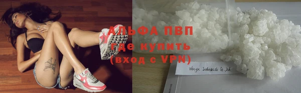 кокаин колумбия Киреевск