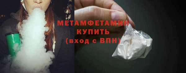 не бодяженный Карталы