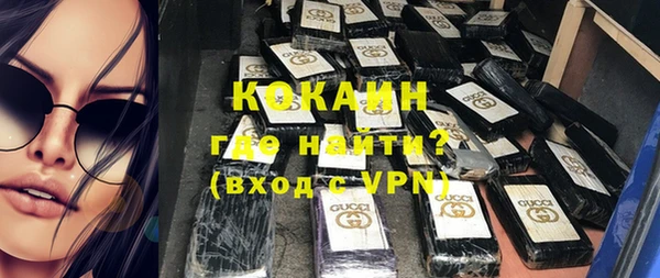 гидропоника Карпинск