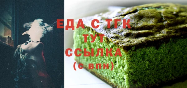 гидропоника Карпинск