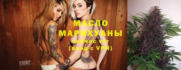 не бодяженный Карталы