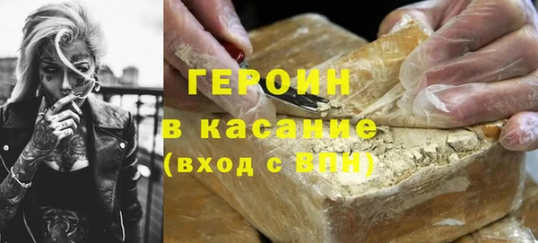 гидропоника Карпинск