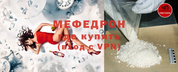 кокаин колумбия Киреевск
