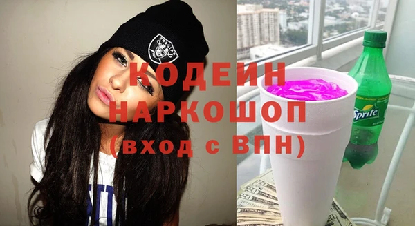 скорость Киренск