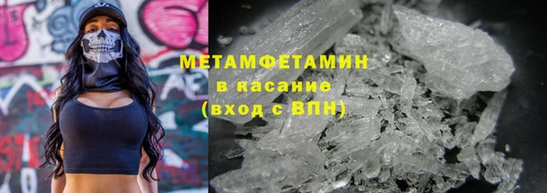 гидропоника Карпинск