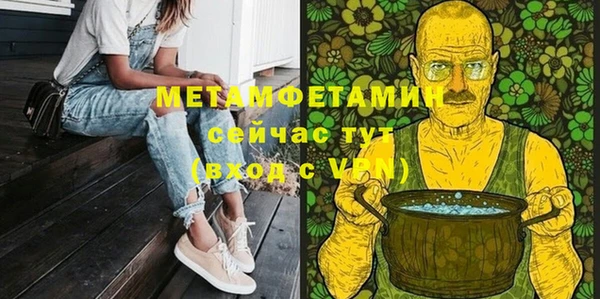 не бодяженный Карталы