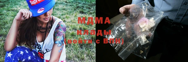 не бодяженный Карталы