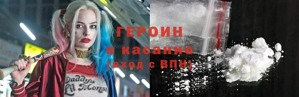 гидропоника Карпинск